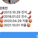 고딩<b>엄</b><b>빠</b> 인스타 ㅅㅂ ㅋㅋㅋ