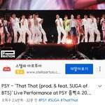[방탄소년단] 윤기 댓댓 공식영상뜸