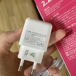 [이것좀봐줘] 다이소 충전기 (<b>for</b> mobile)