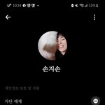 [모두드루와] 누가<b>폭탄</b>이야