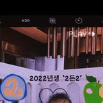 헐 얘들아 지디 2022년생 조카래 ㄷㄷ