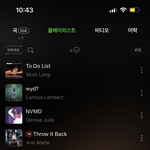 [드루와] 진짜 개지리는 <b>팝송</b>들 ㅊㅊ해줌