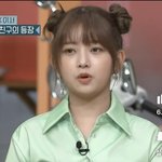 [드루와] 근데 아이브 <b>레이</b> 어떻게