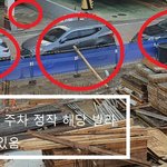 [도와줘] 요양원 지으려는데 <b>주민</b>들은 방해, 경찰들은 합의 종용...