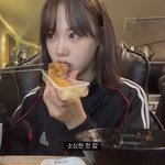 [댓글부탁해] 뭐<b>혜연</b> 오늘 영상 본 사람?