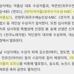 [모두드루와] 아이들 성공한거 맞네