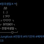 [군대] 아기<b>전하</b> ㅋㅋㅋㅋㅋㅋㅋ