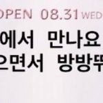 제니 겁나 귀엽다