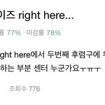 나 몇년전에 남긴 지식인 찾음