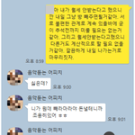 내집에서 안나가겠다는 친구