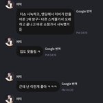 더보이즈 스케줄 많은거 상관없는 멤버가 있고 아닌 멤버가 있는듯