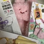 [NCT드림] ㅅㄷ <b>내친구</b>넘기여움