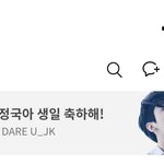 [군대] 짱구기!!!!