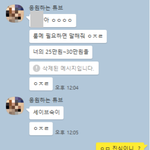 [하소연] 집에서 안나가겠다는 친구