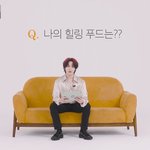 하성운 피셜 최애 콩국수 맛집