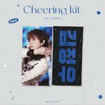 [NCT칠프] 클나따 <b>정우</b> 슬로건 이거 사?