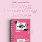 이번주 토요일 난리난 올공 <b>상황</b>.<b>jpg</b>