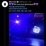 우당탕탕 정국 생일 축하 해주는 제이홉 뷔