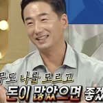[라스] 성향은 상극이지만 <b>케미</b>는 좋았던 조합