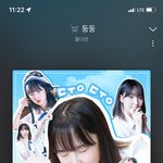 딱 지금계절에 듣기좋은 노래추천 해줄게 들어왕