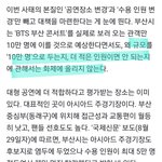 [군대] 이거봐봐