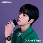 김석진팬인데 군대 <b>현역</b> 원함