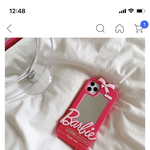 폰케 졸라 재수없는 <b>공주병</b>같음?