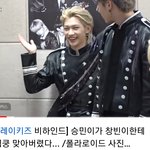 [스키즈] 유툽보다