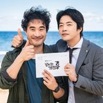 드라마 <b>배역</b>이 교체된 사례 중 레전드