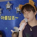 [NCT칠프] 음수종다운 주접자막 <b>향연</b>