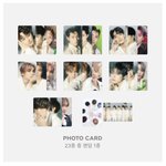 [NCT드림] 23중 중 랜덤이라뇨