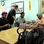 [어서와 한국은 처음이지] <b>생선</b>구이 처음 먹는 이집트 사람 (1)