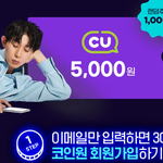 역대급으로 건전한 비비