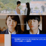 친구에서 연인이 되는 드라마들 뭐가 있지?