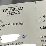 [NCT드림] 티켓에 <b>오염</b> 있는데 괜찮아..?