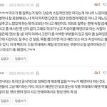 [NCT칠프] 마크팬들 이럴때마다