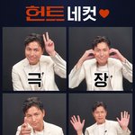 [드루와] 정말대박인거봄...