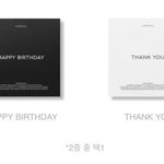 이런 엽서 <b>뒷면</b>에 편지적어도되냐