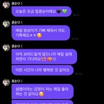 [아이브] 하 진짜 <b>김레</b>이