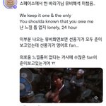 [방탄소년단] 느낄틈이 없지 <b>론리</b>에서ㅠㅠ