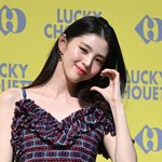 한소희 살 <b>겁나</b> 빠지니까 데뷔 전
