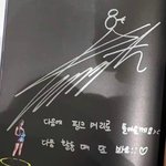 <b>윈터</b> 핑머 기대