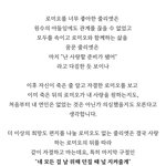 블핑 <b>레디</b>폴럽 로미오와 줄리엣 얘기래