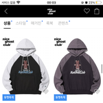 [댓글부탁해] <b>후드</b>티 뭐 살지 골라줘 ㅠㅠㅠㅠ