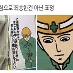 성인은 확실히 미자가 이성으로 안느껴짐