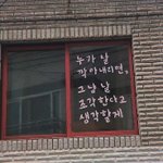 [드루와] 나 끊었던 학원 다시 다니는데