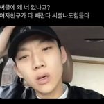 [드루와] 남의연애 보는애 있음?
