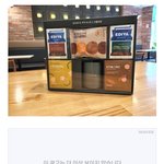 <b>팀원</b>들 추석선물 이거 괜찮을까요