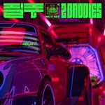 [NCT칠프] 아 <b>개맘</b>에 듦 진짜