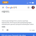 <b>자퇴</b>했는데 그냥 공무원이나 준비할까